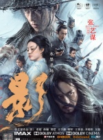 美女被c网站